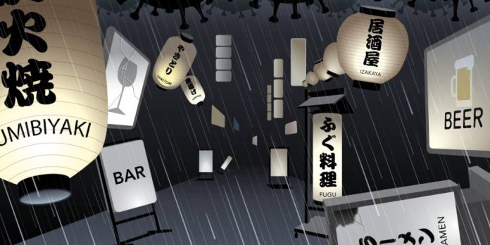 Japan's 'izakaya' pubs buckle under COVID alcohol prohibition